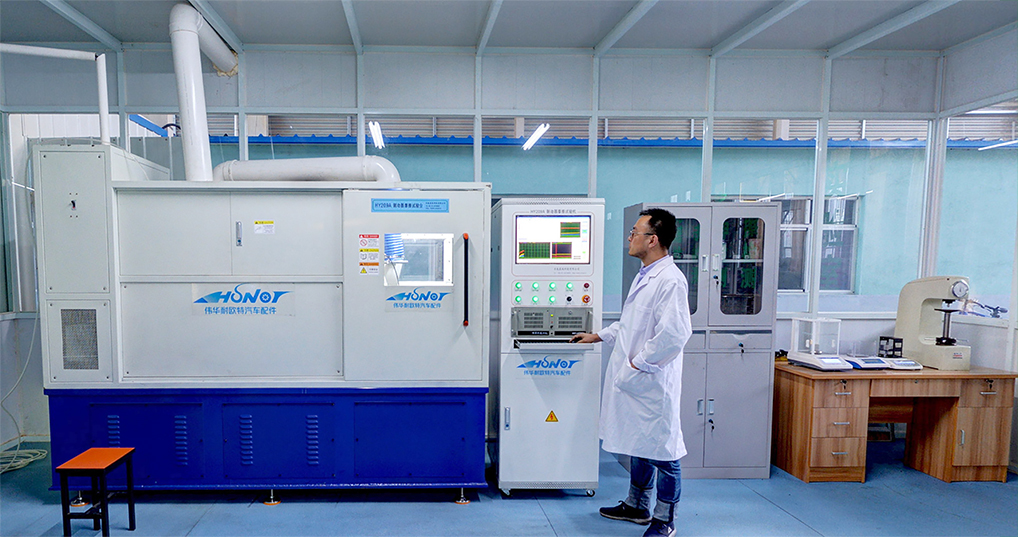 實(shí)驗(yàn)室